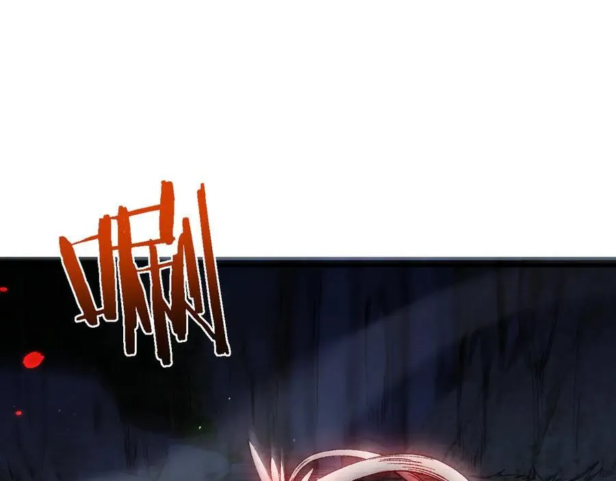 第43话 这就成了！83