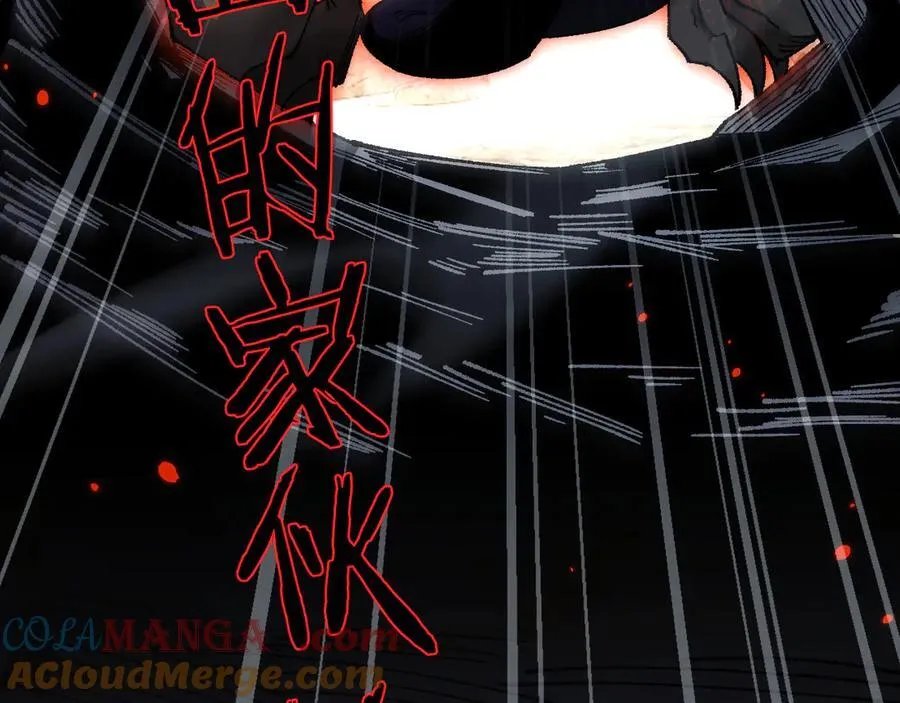 第43话 这就成了！40