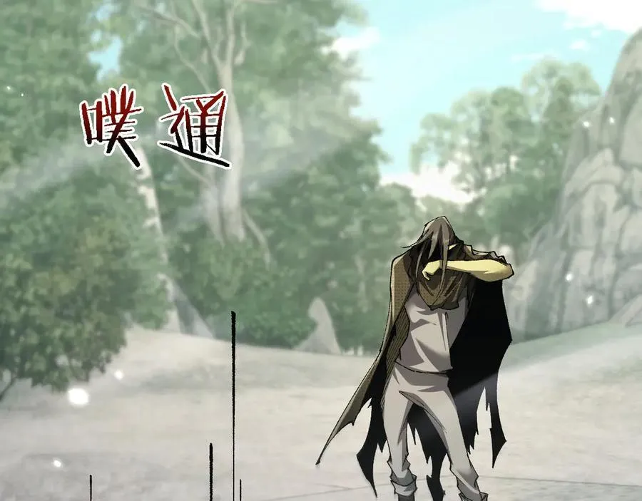 第44话 是想要这个了吗？38