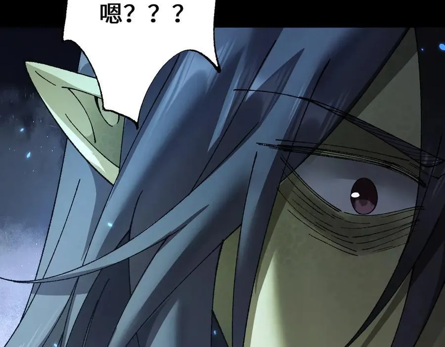 第44话 是想要这个了吗？145