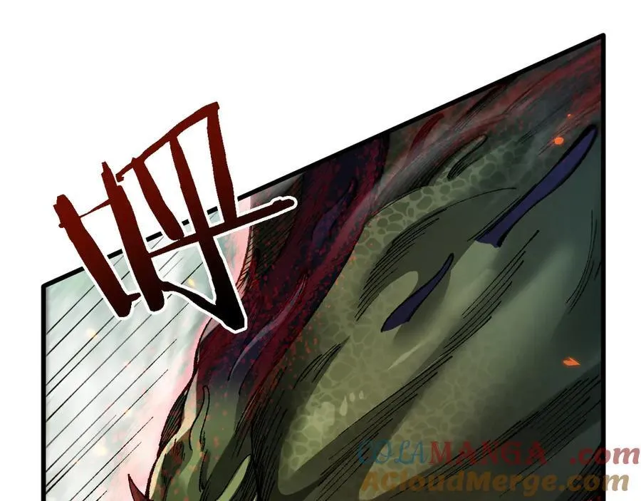 第43话 这就成了！12
