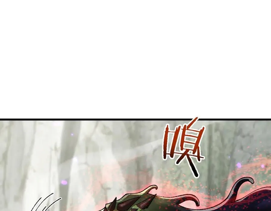 第43话 这就成了！18