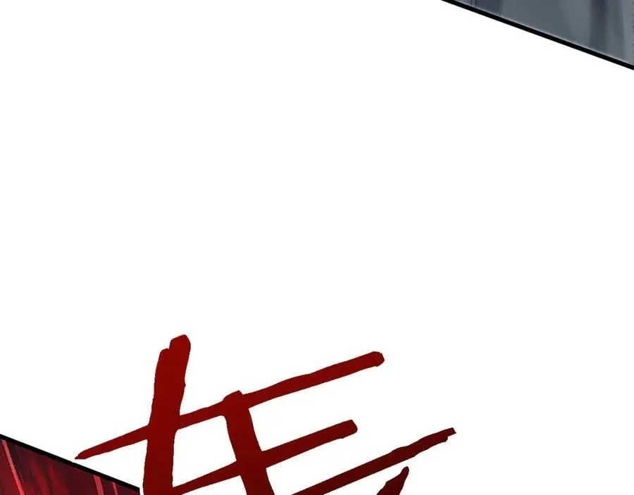 第43话 这就成了！121