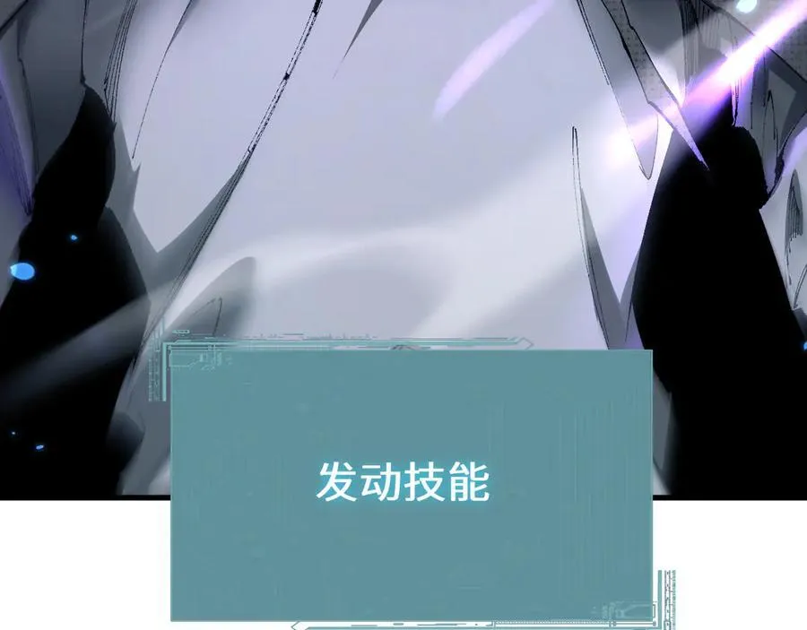 第43话 这就成了！154