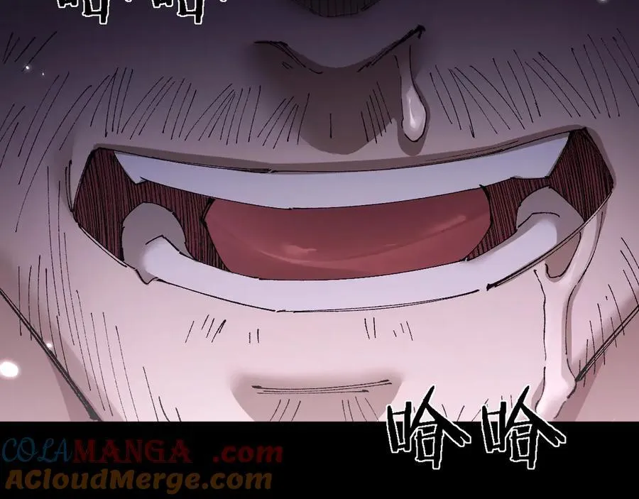 第45话 惩罚36