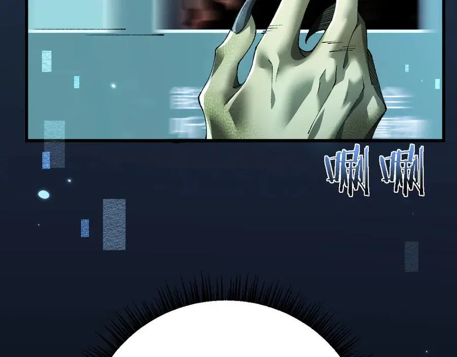 第44话 是想要这个了吗？114