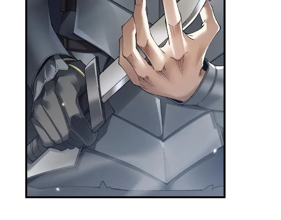 第44话 是想要这个了吗？82