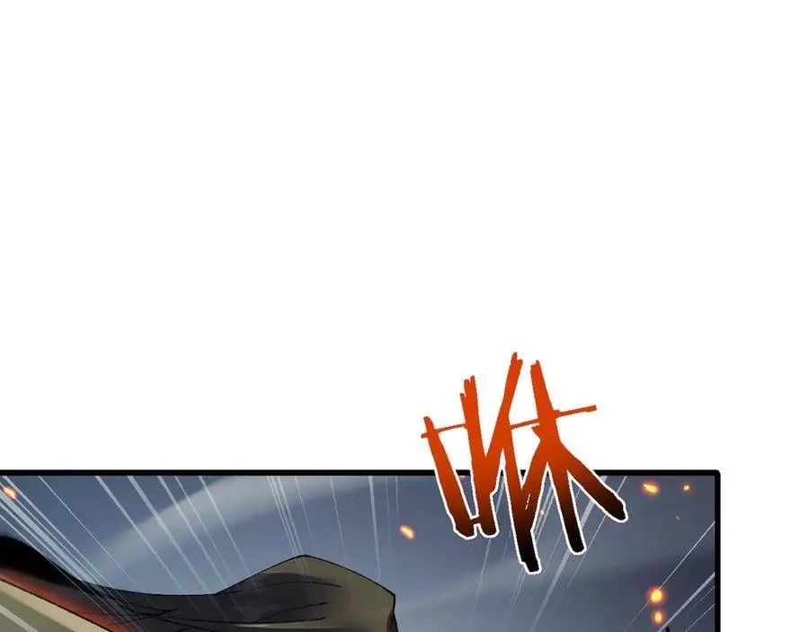 第43话 这就成了！79