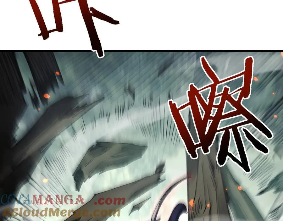 第43话 这就成了！8