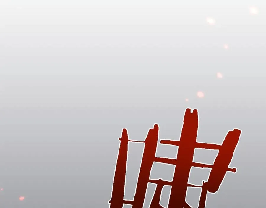 第43话 这就成了！59