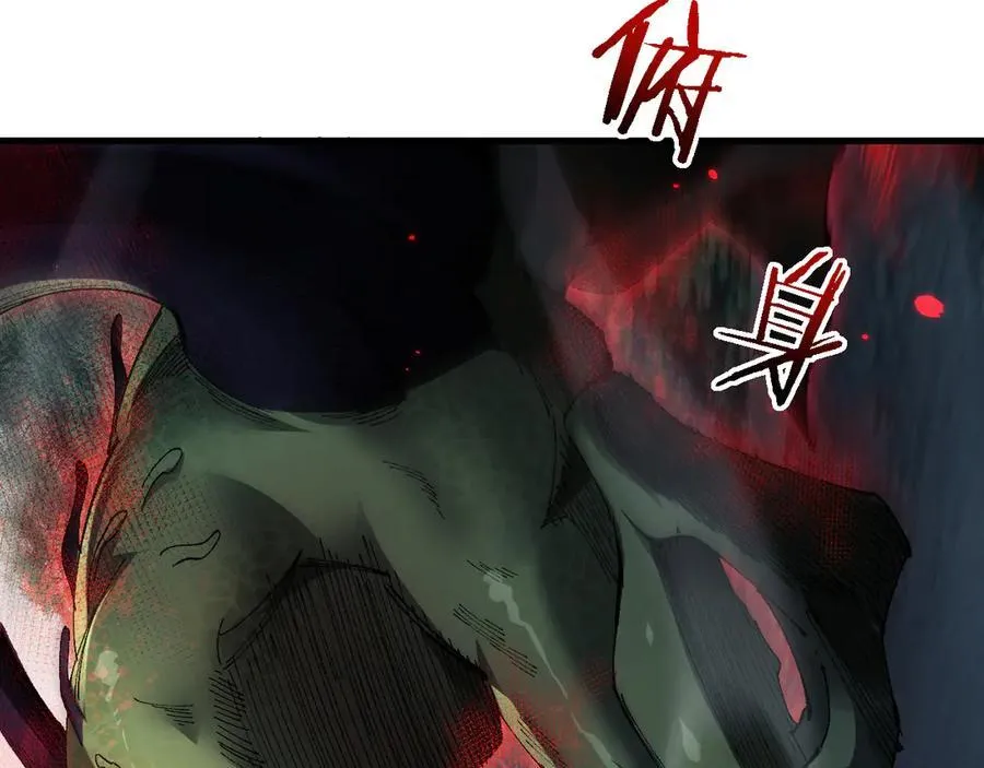 第44话 是想要这个了吗？3