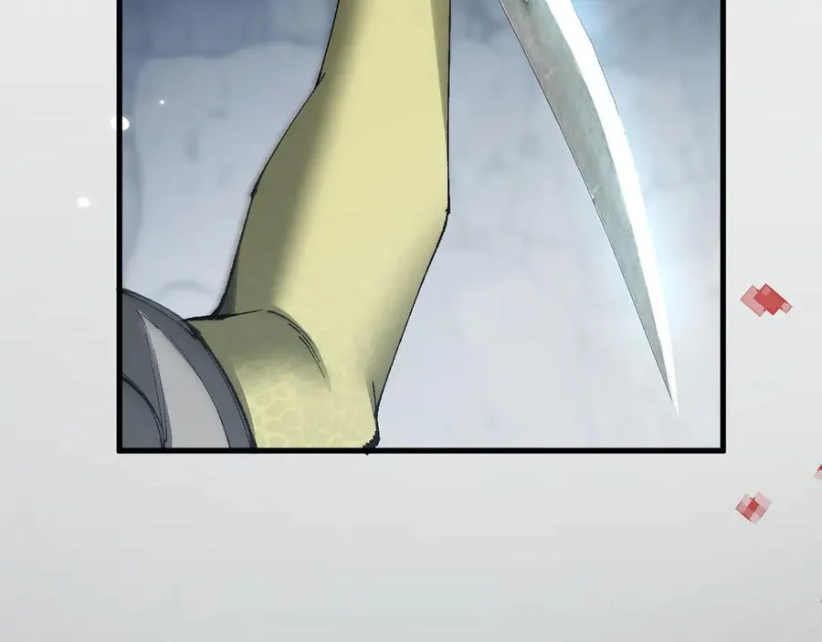 第45话 惩罚57
