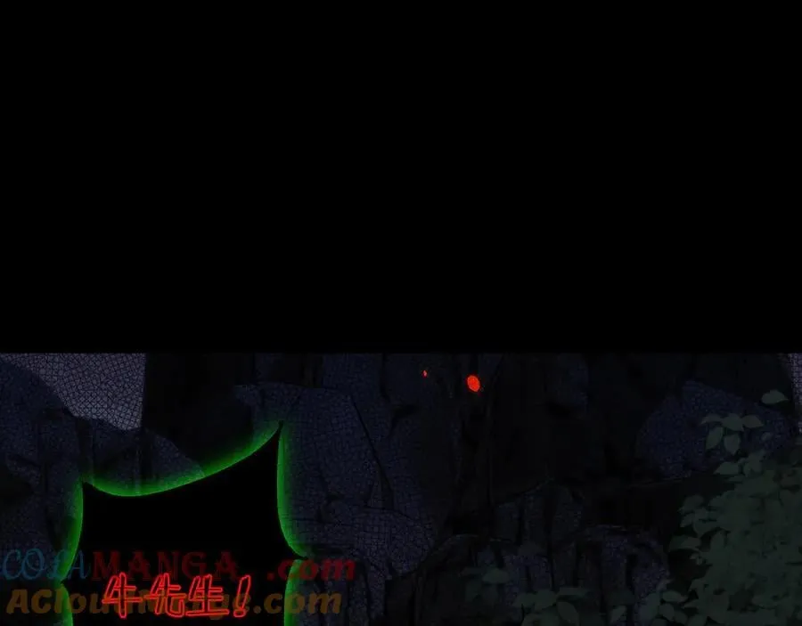 第45话 惩罚64