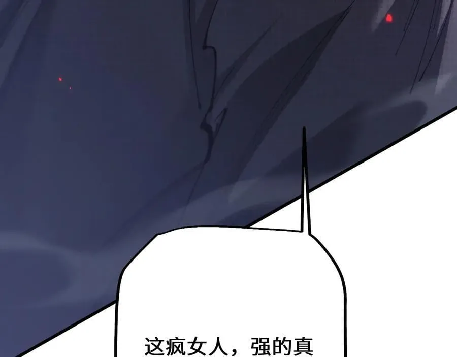 第42话 正面交锋161