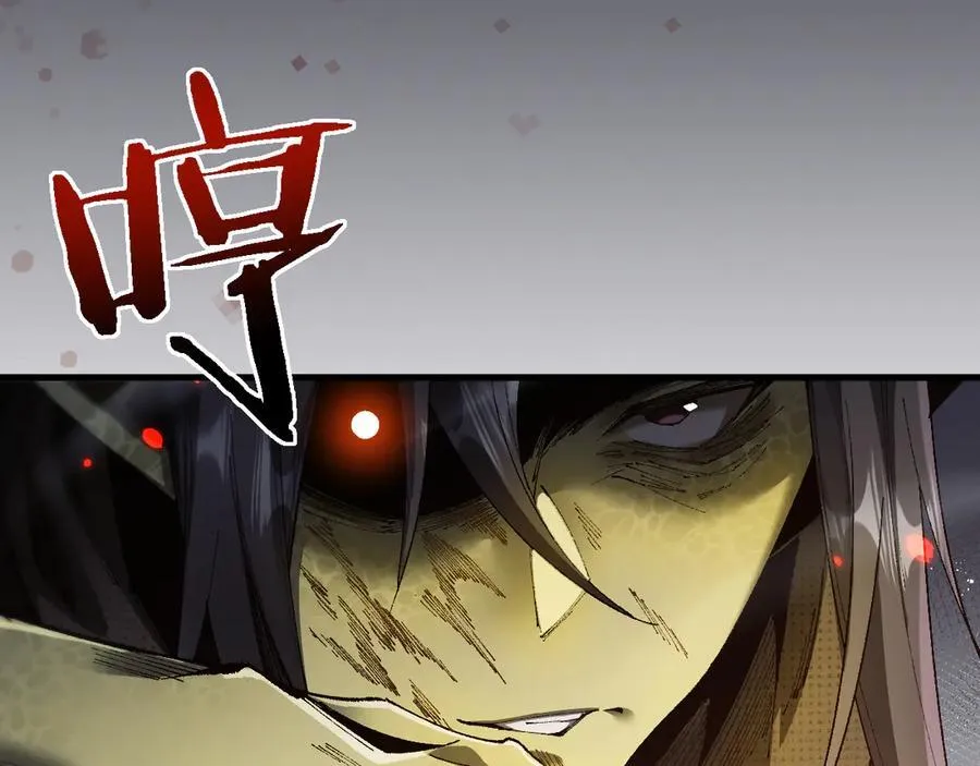 第43话 这就成了！150