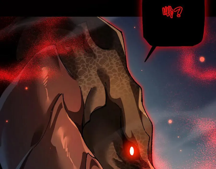 第45话 惩罚86