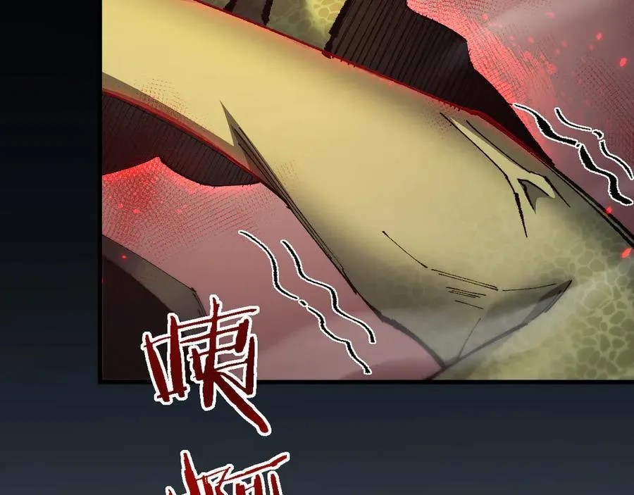 第44话 是想要这个了吗？25