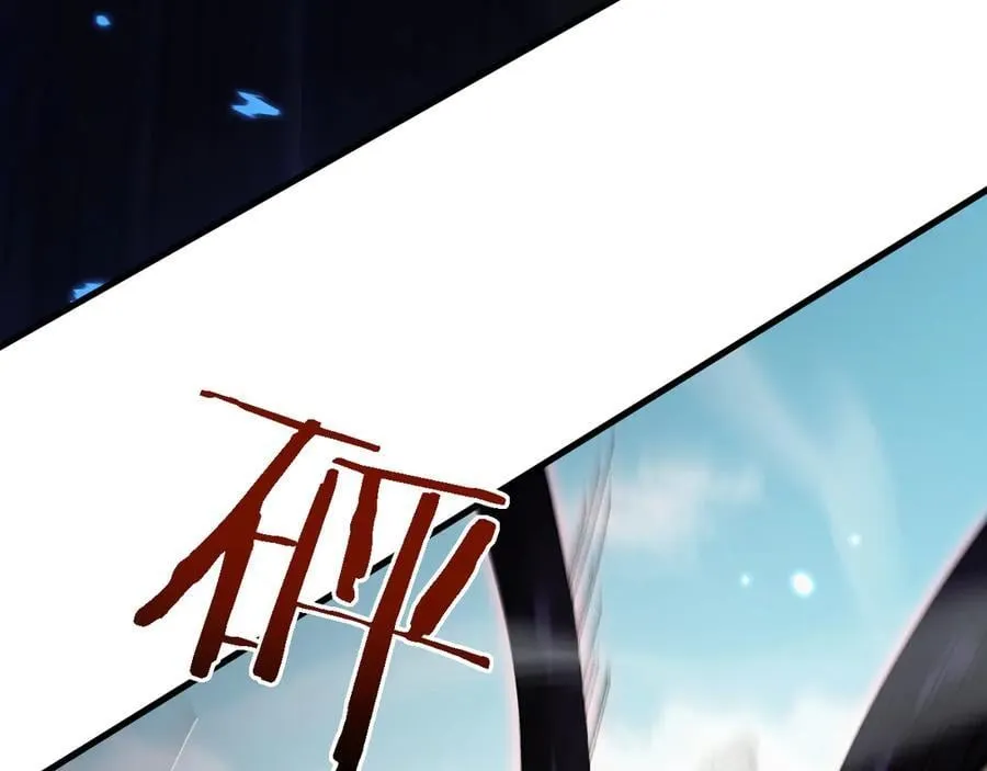 第43话 这就成了！161