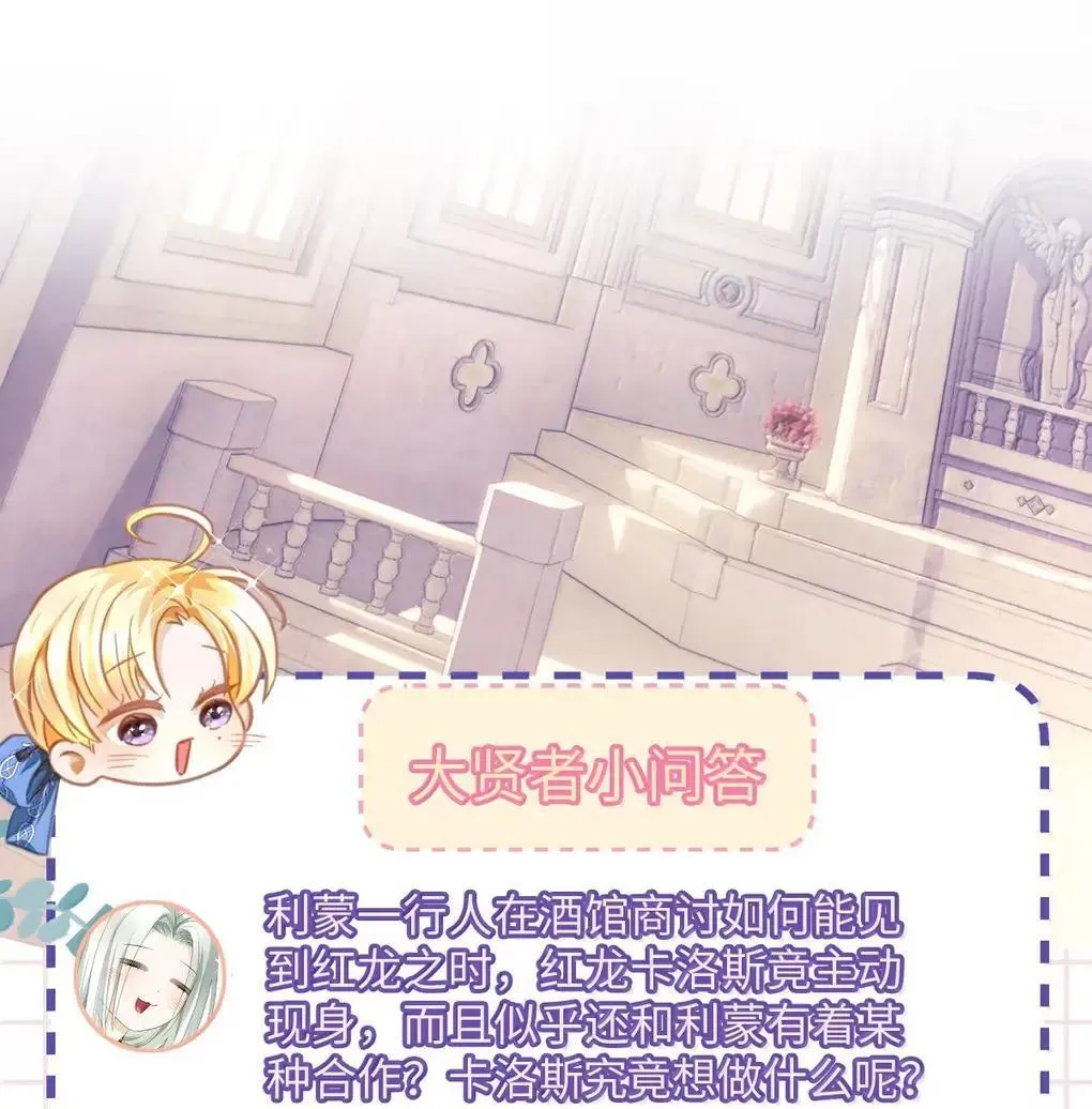 73 醋意32