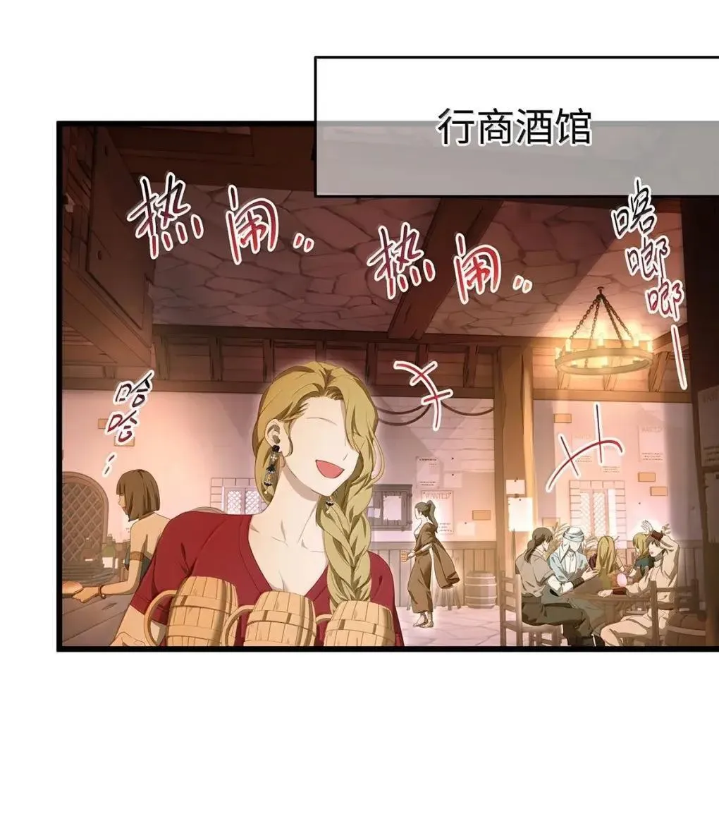 73 醋意13