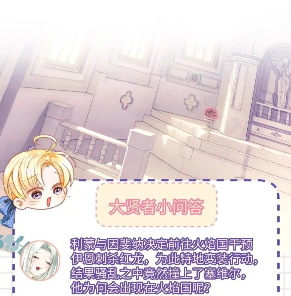 72 男奴32