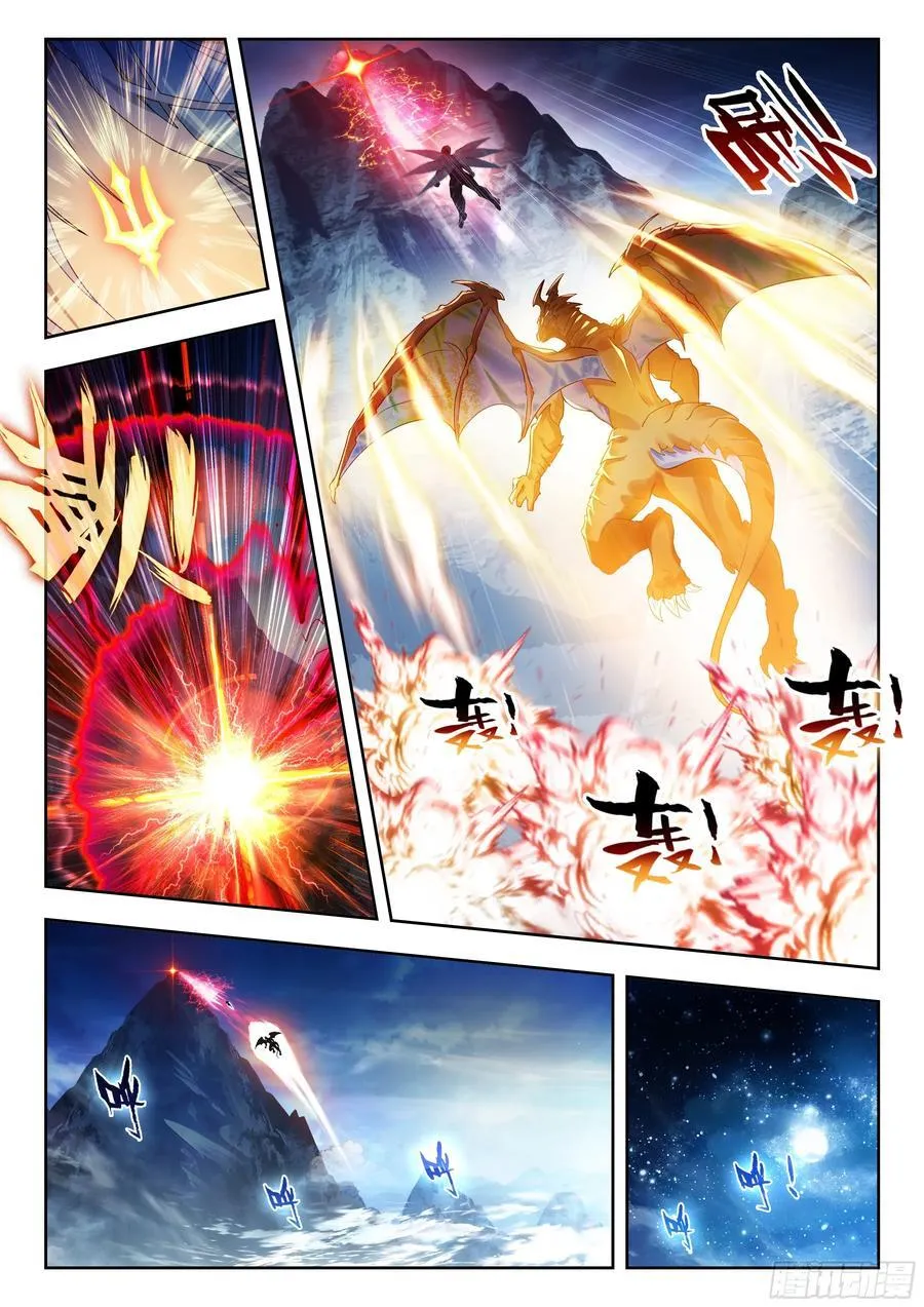 521 毫不犹豫的置换15