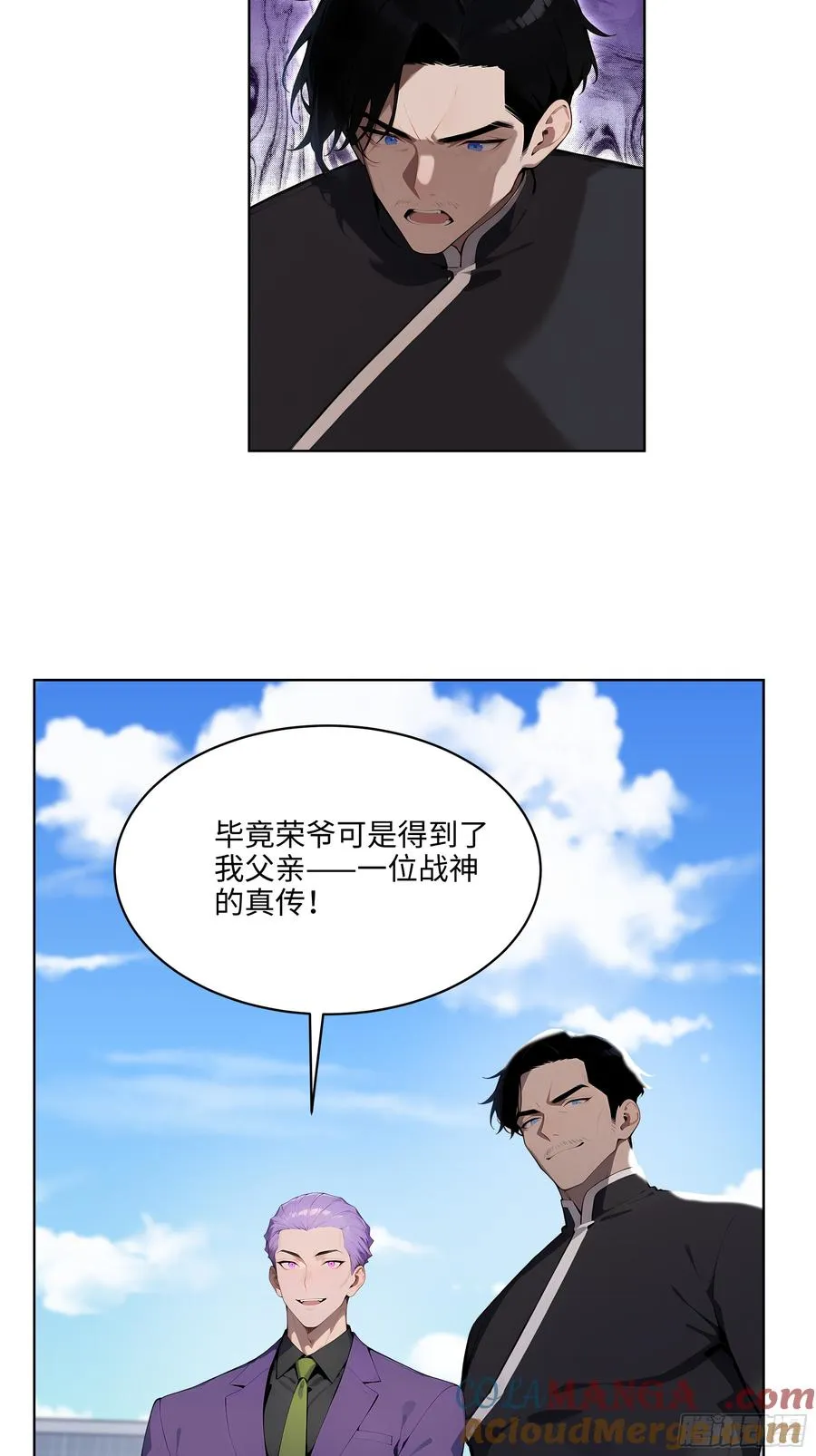 67 你的功夫是小高教的？39
