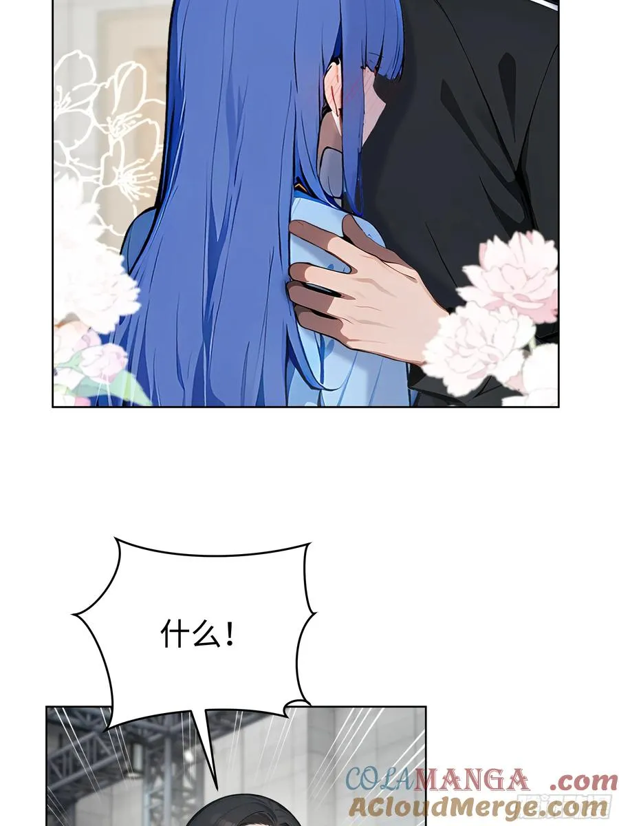 75 当年的我会一一讨回来！18