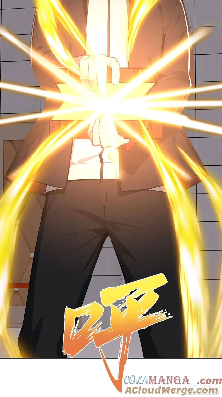 76 一群井底之蛙！48