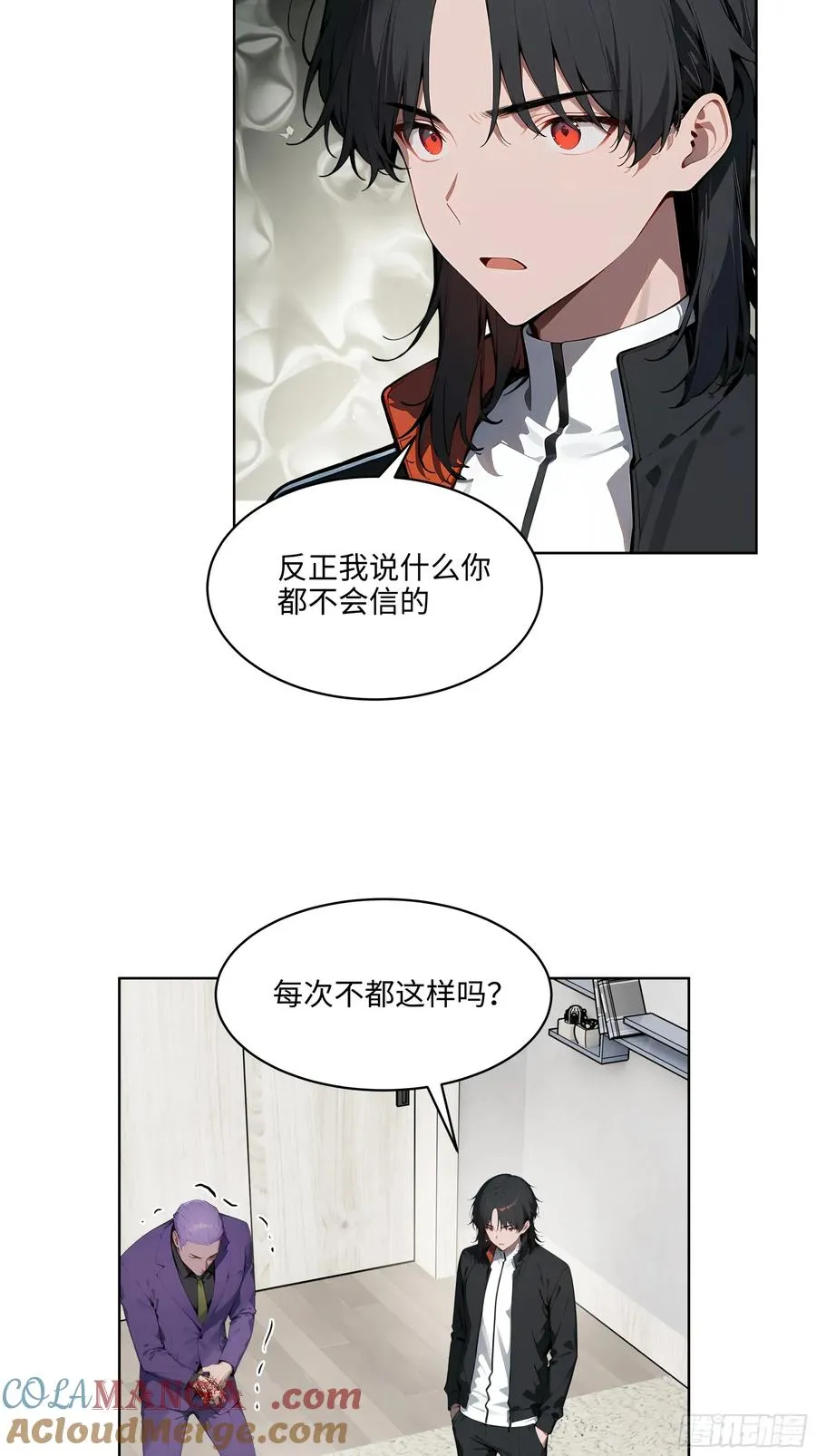 63 我在宋家等你！3