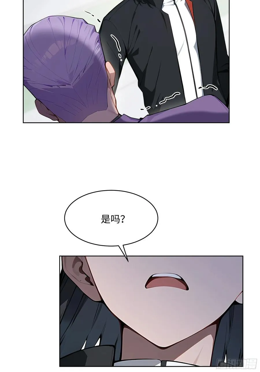 69 莫非他真是绝世高手？！32