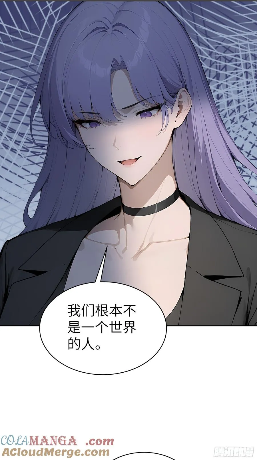 72 你的情人，要嫁给别人了！15
