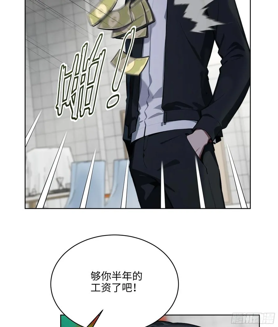75 当年的我会一一讨回来！40