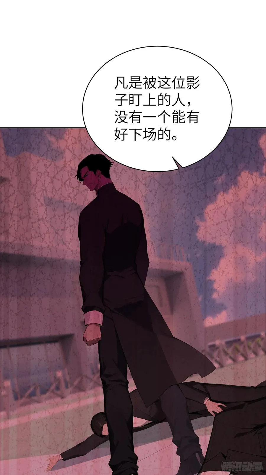 65 灭门宋家？影子阿荣来袭！44