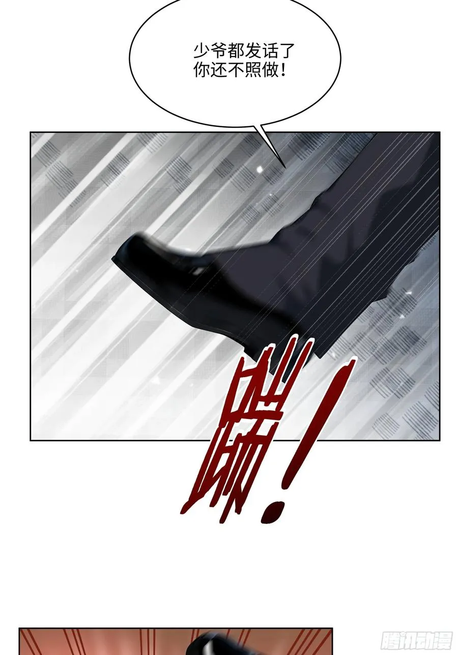 69 莫非他真是绝世高手？！19