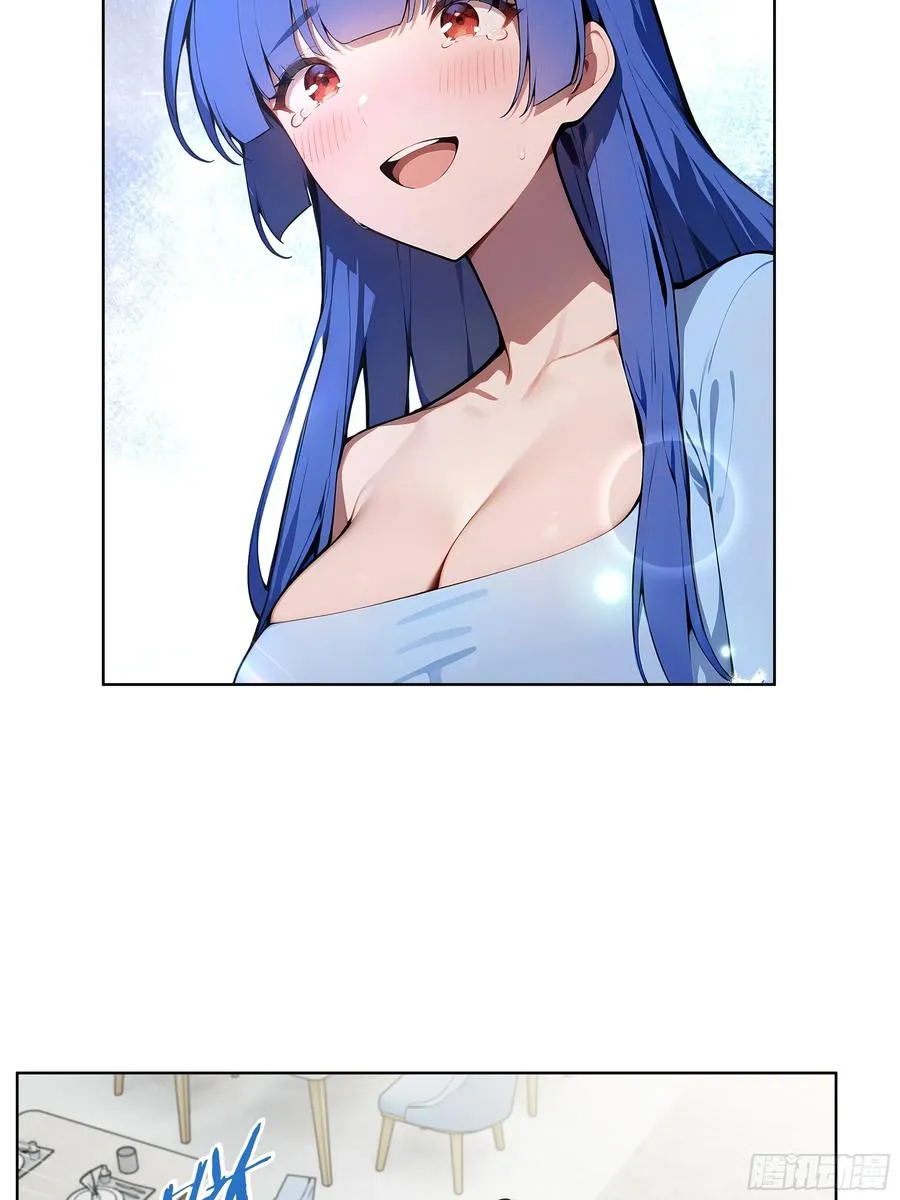 75 当年的我会一一讨回来！8