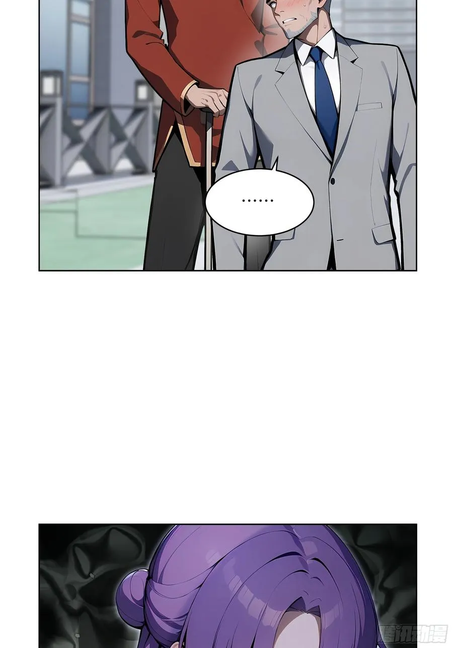 69 莫非他真是绝世高手？！8