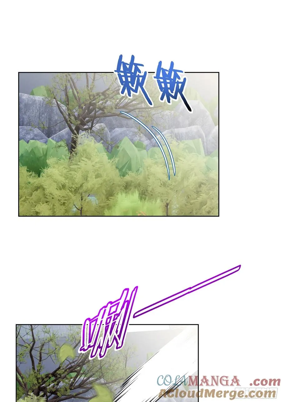 73 这婚是你说不结就不结的？12