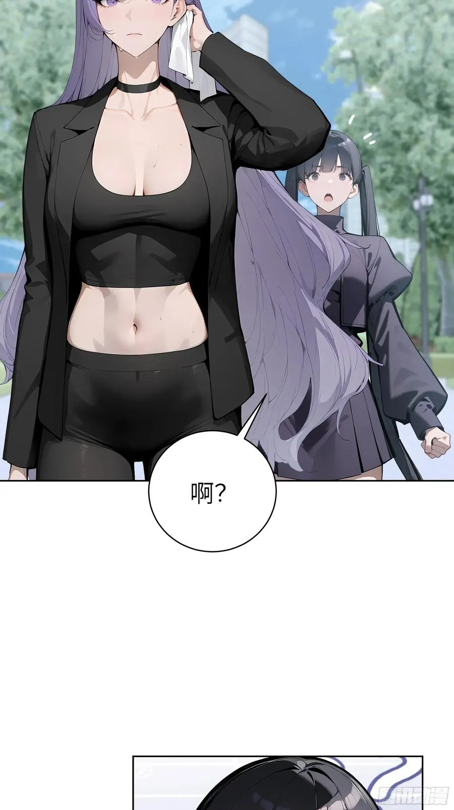 64 此事后，我与他再无瓜葛28