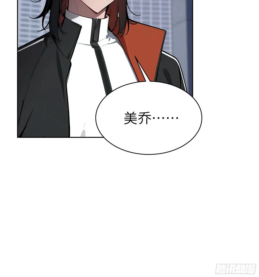 71 醒醒，别把自己当个人物了55