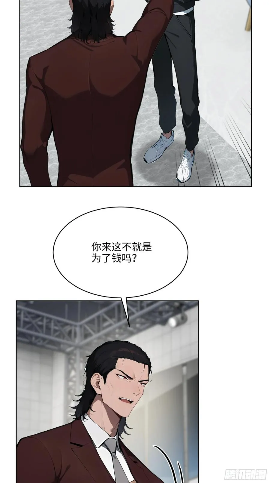 75 当年的我会一一讨回来！37