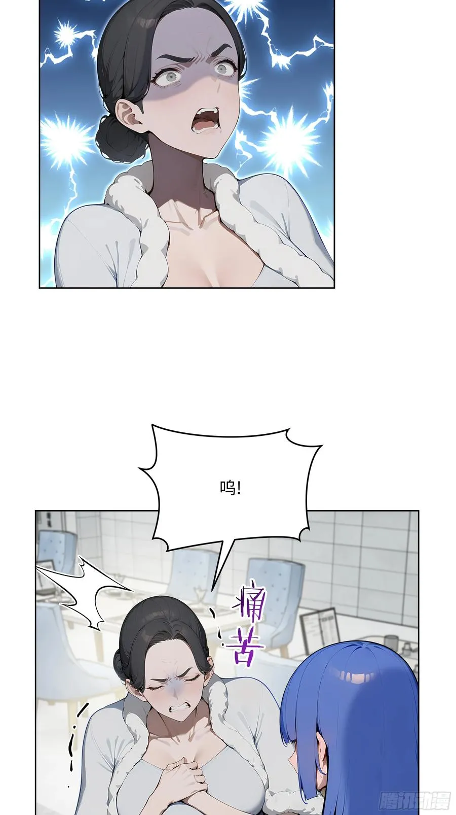 74 狗男女也配让我女人道歉？20