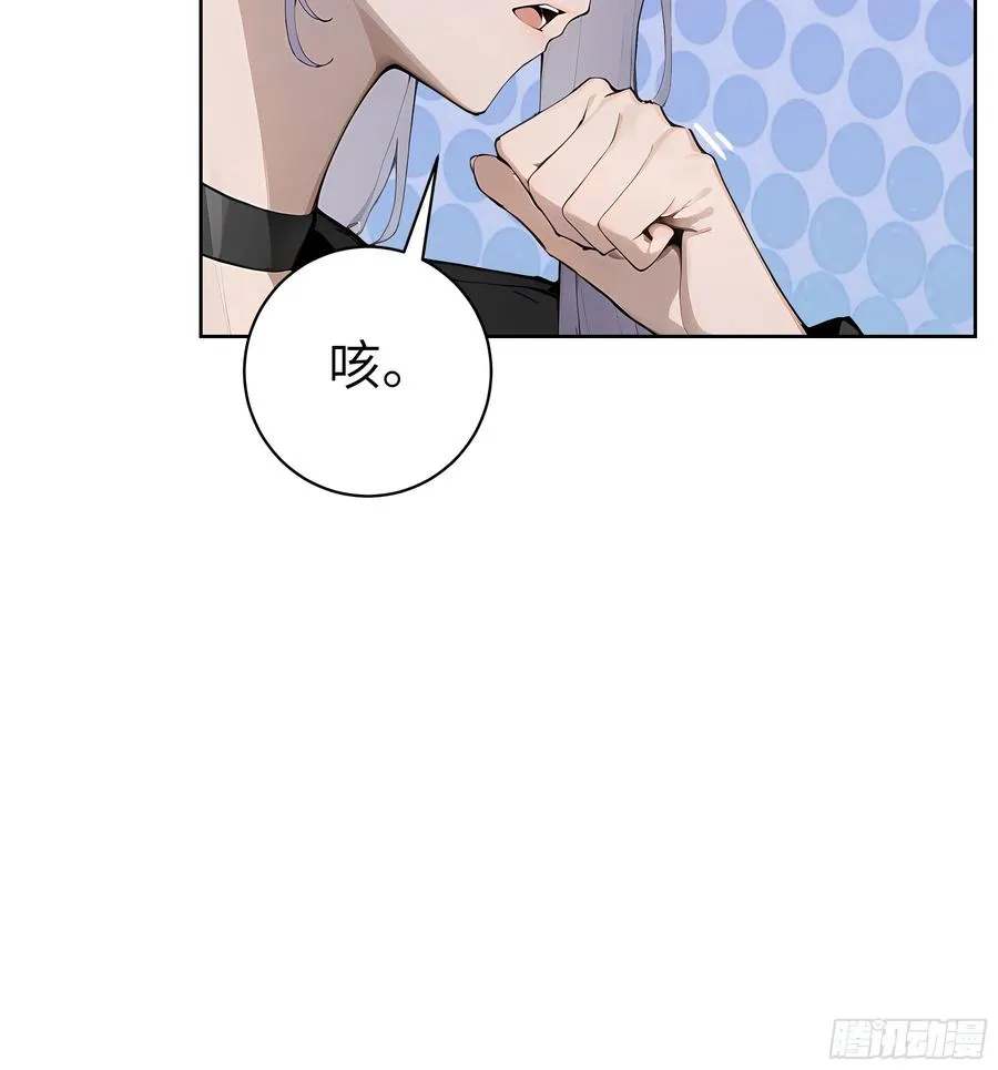 71 醒醒，别把自己当个人物了43