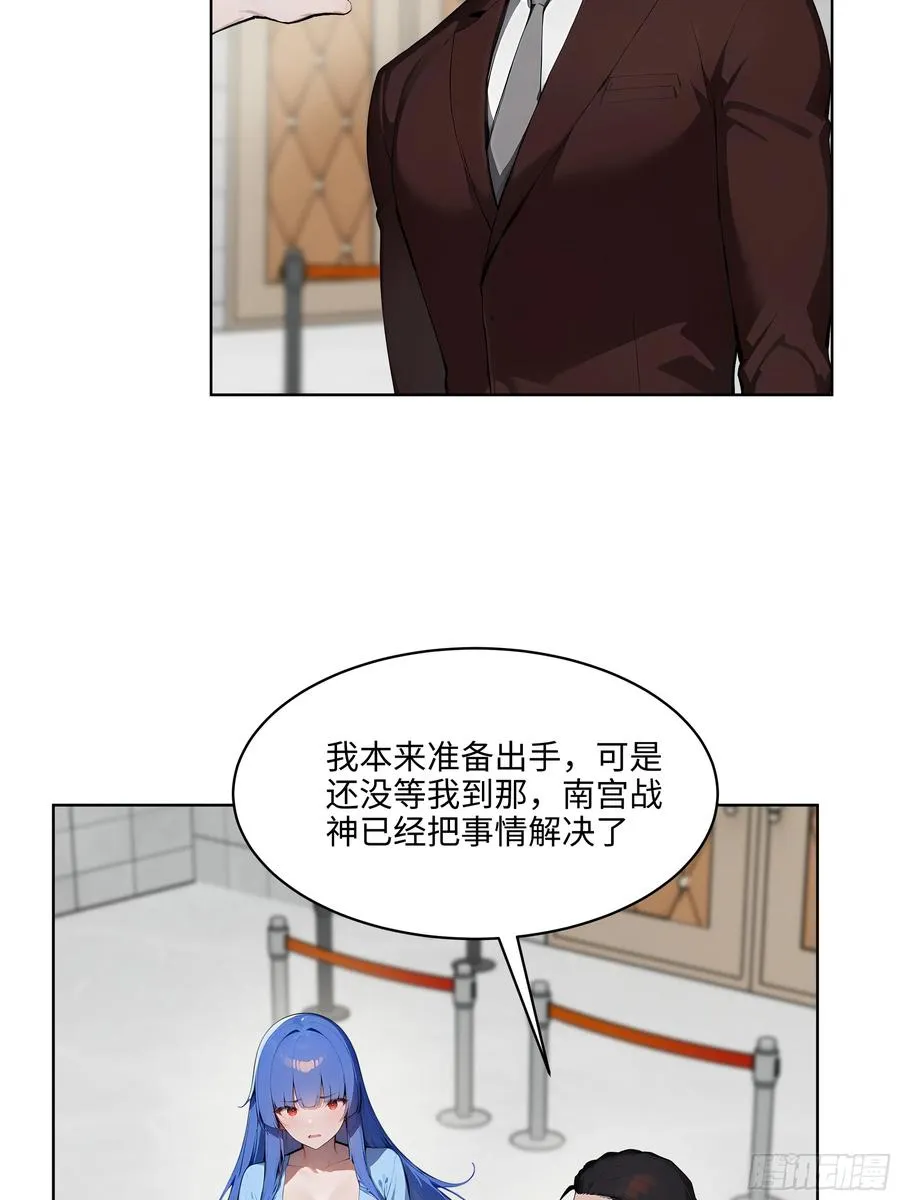 73 这婚是你说不结就不结的？46