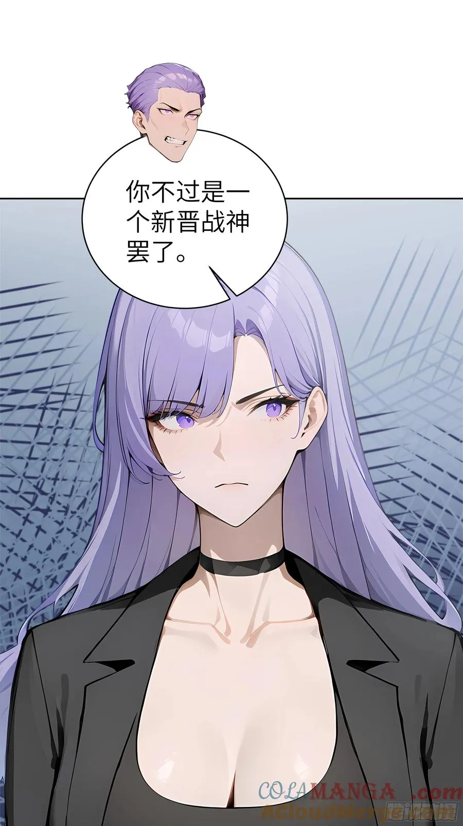 70 原来是战神大驾光临！8