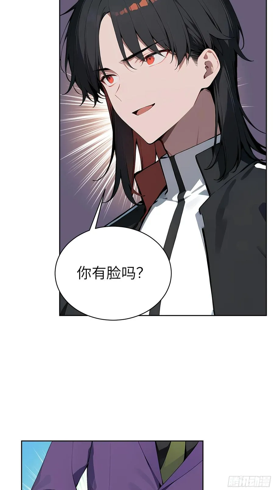 71 醒醒，别把自己当个人物了4