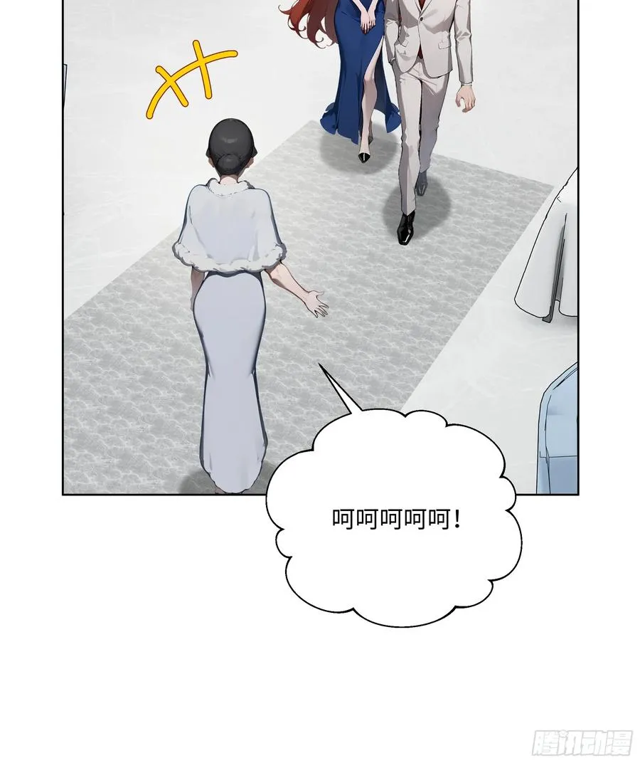 74 狗男女也配让我女人道歉？26