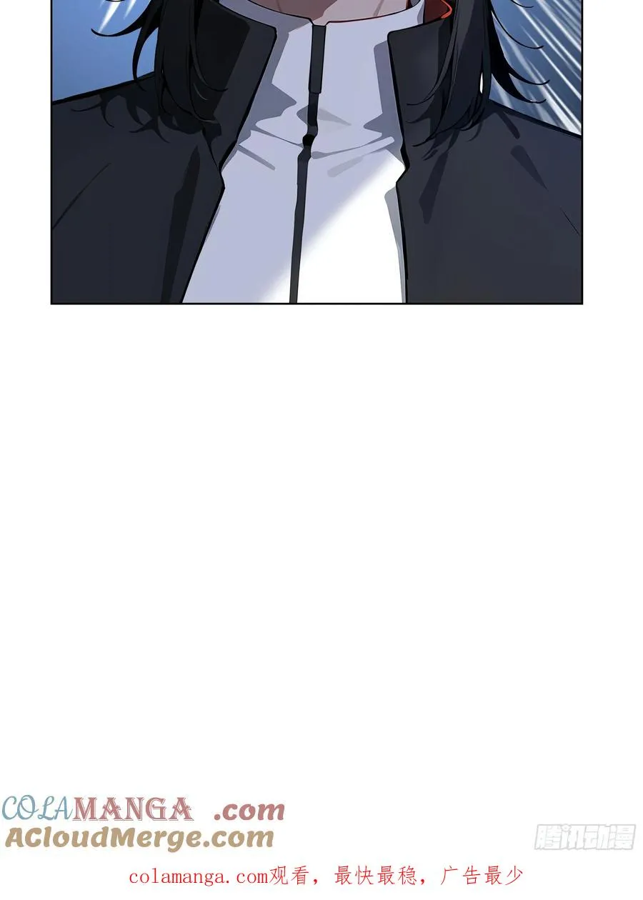 74 狗男女也配让我女人道歉？45
