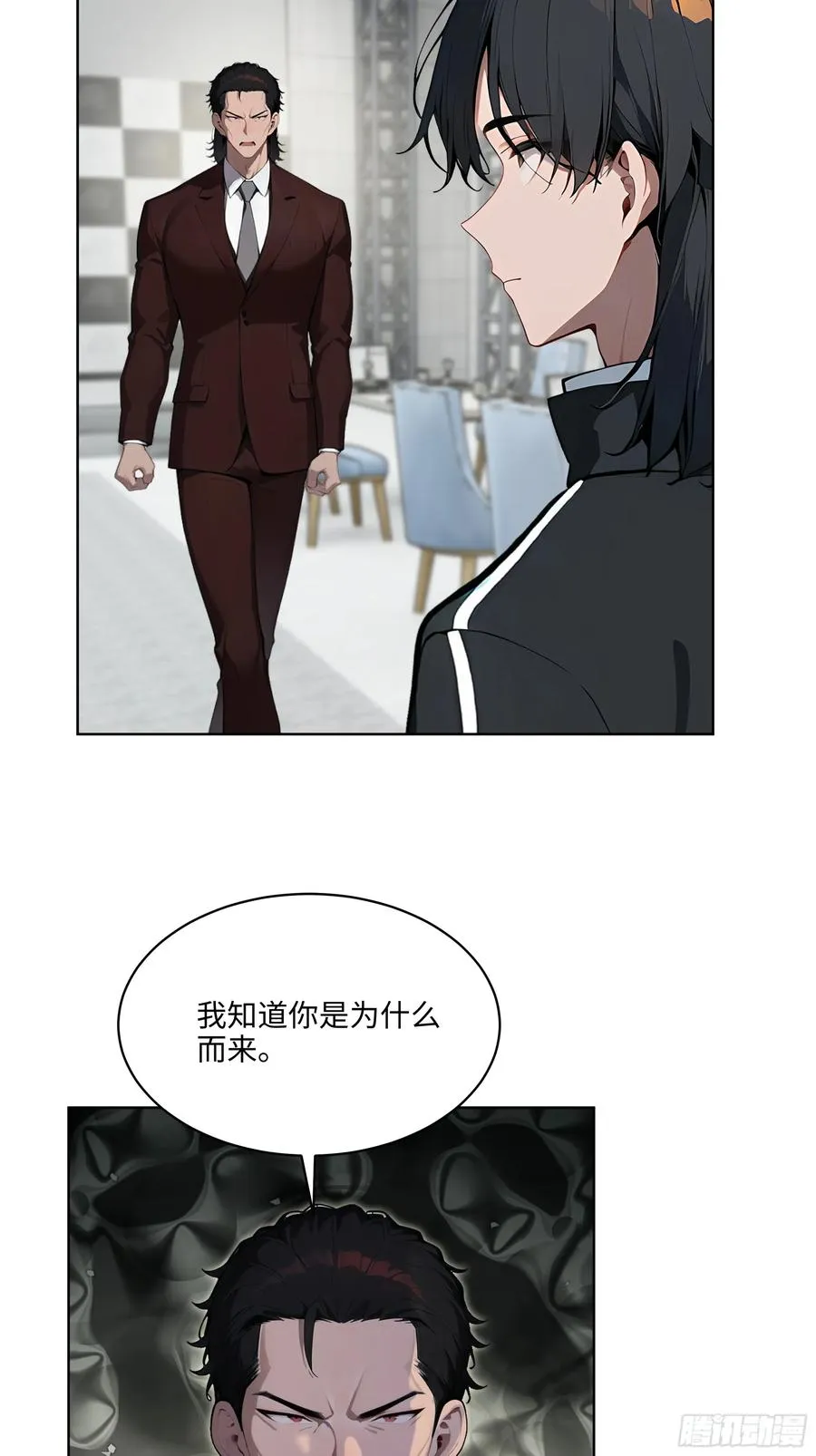 75 当年的我会一一讨回来！35