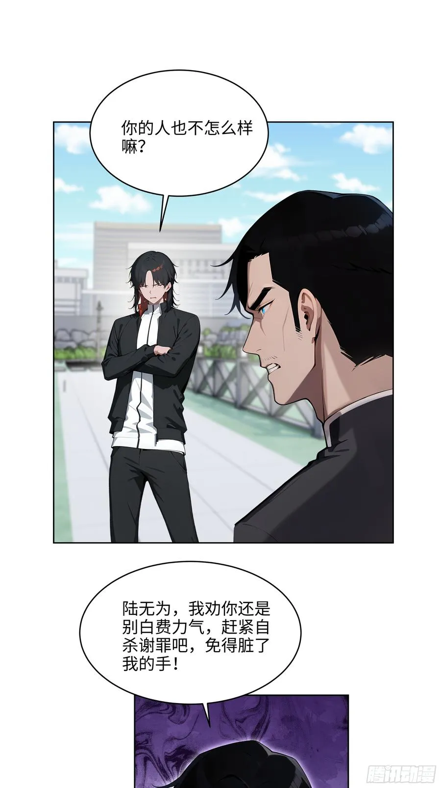 67 你的功夫是小高教的？38